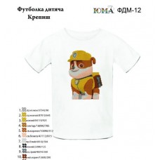 Детская футболка для вышивки "Крепыш"